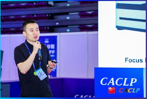 微信截图_20250324152744.png