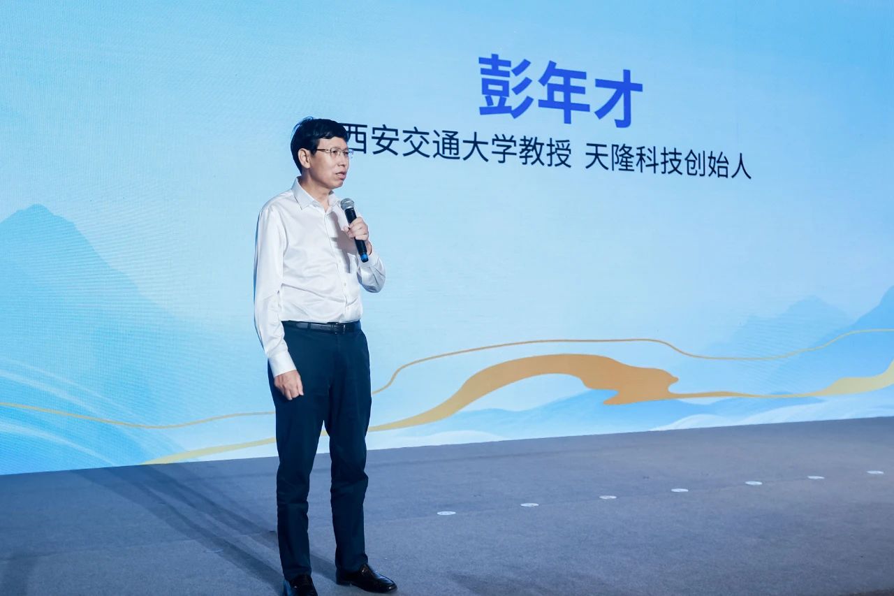 20240819153758_66c2f656da54f.jpg 微信图片_20240819152049.jpg